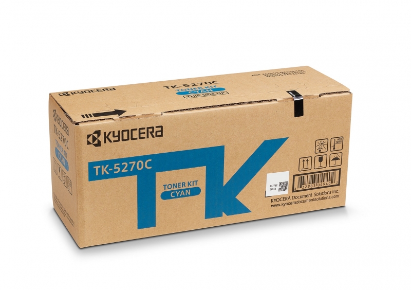 Скупка картриджей tk-5270c в Кемерово